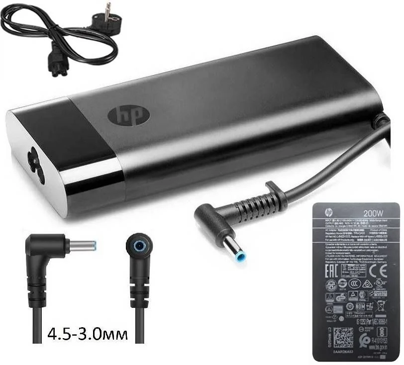 HP 19.5V 200W 10.3A Orijinal Mavi Uç Adaptör – Omen / Victus / ZBook Serileri ile Uyumlu (TPN-DA10, L00895-003)