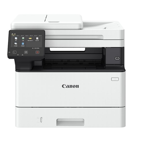 Canon i-SENSYS X 1440i Siyah-Beyaz A4 Lazer Çok Fonksiyonlu Yazıcı 40 sayfa/dk